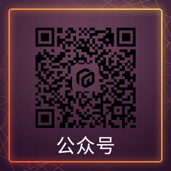 海角社区公众号二维码